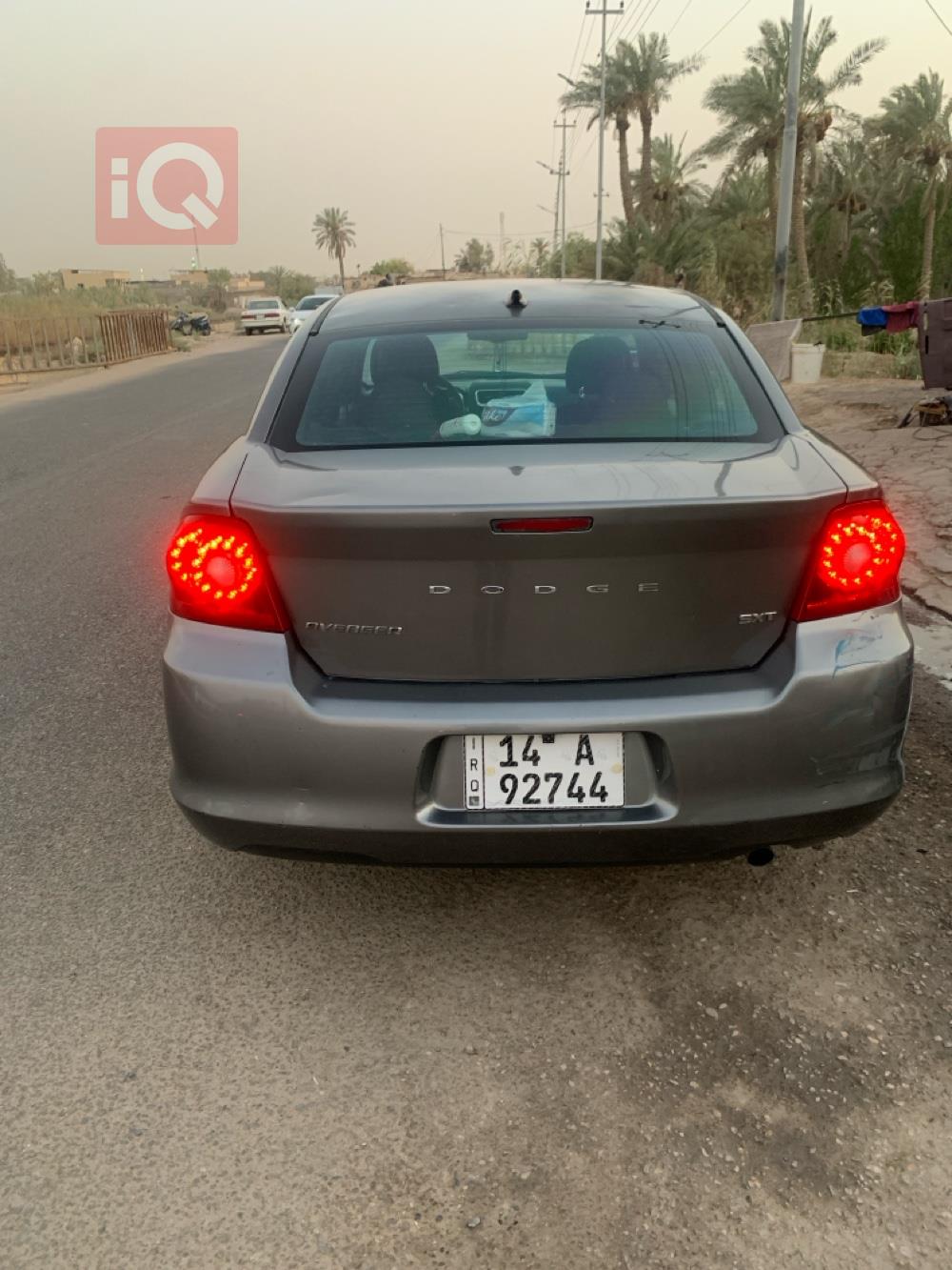 دۆج ئەڤێنجەر